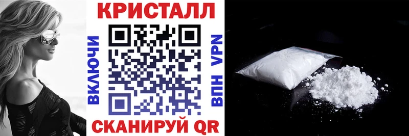Amphetamine VHQ  Бологое 