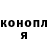ТГК вейп Anna Lyalyk