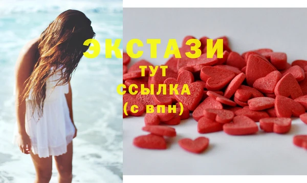 гашишное масло Алексин