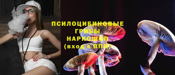 гашишное масло Алексин