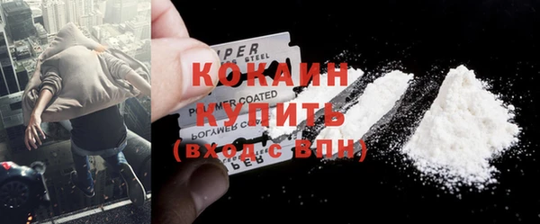 ALPHA PVP Сатка