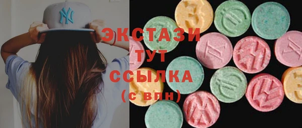 jwh Сафоново