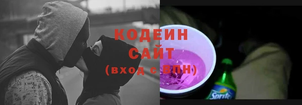 jwh Сафоново