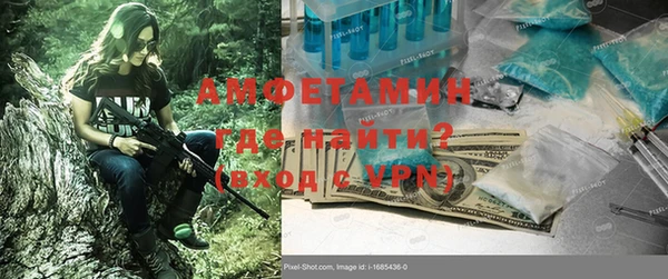 марки nbome Ростов