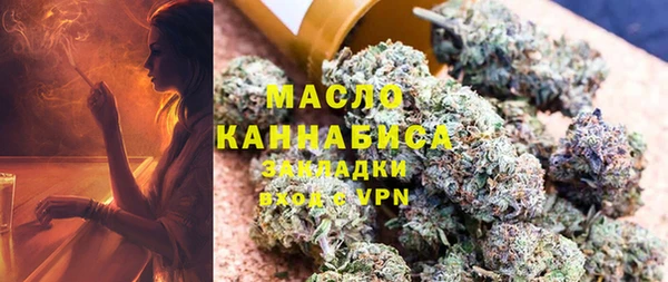 синтетический гашиш Алексеевка
