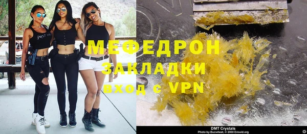 ешки Россошь