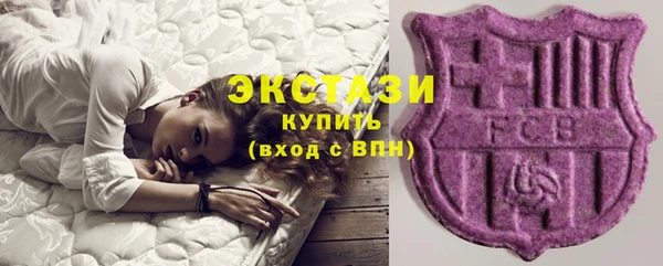 синтетический гашиш Алексеевка
