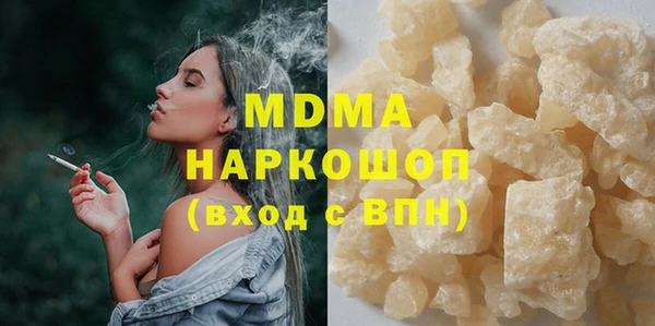 мдпв Алзамай